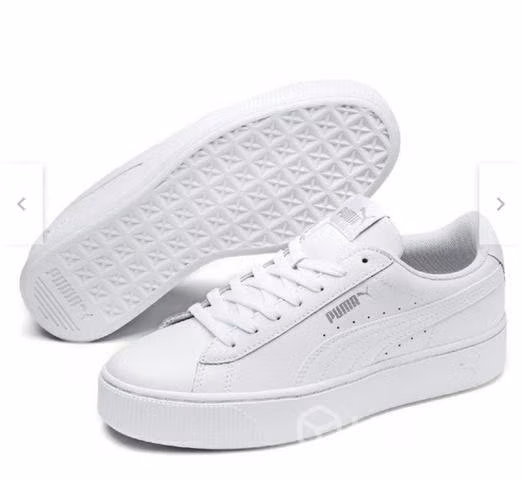 Zapatillas Puma blancas