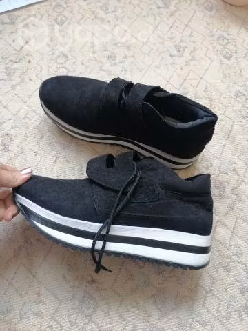 Zapatillas