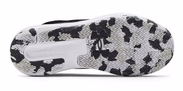 Zapatillas Under Armour