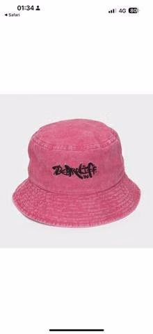 Gorro pescador - Imagen 3