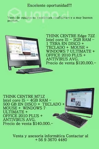 equipos a gran precio