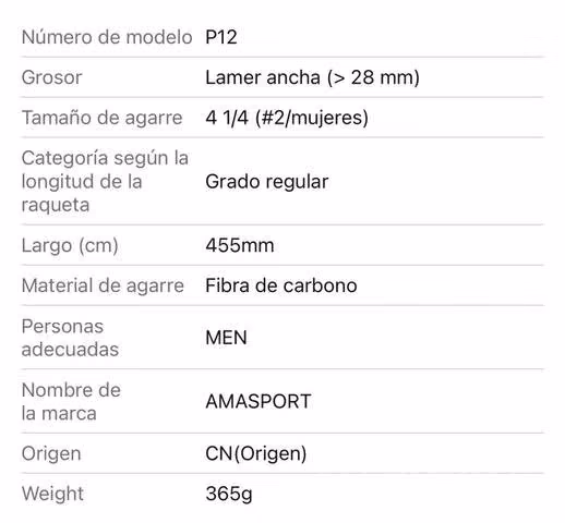 Pala padel gaivota unisex
