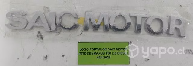 Logo Portalón Saic Motor (MTD138) Maxus T60 2.0