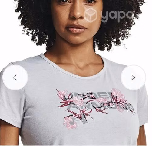 Ropa Under Armour