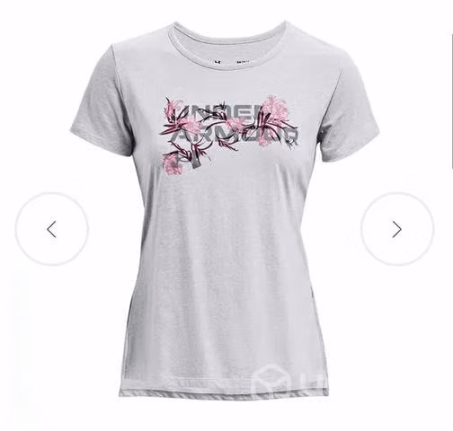 Ropa Under Armour