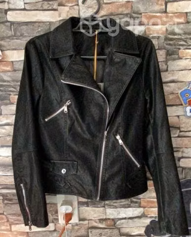 Chaquetas