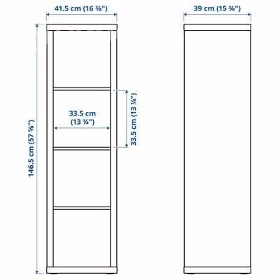 Libreros Ikea - Imagen 2