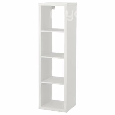 Libreros Ikea