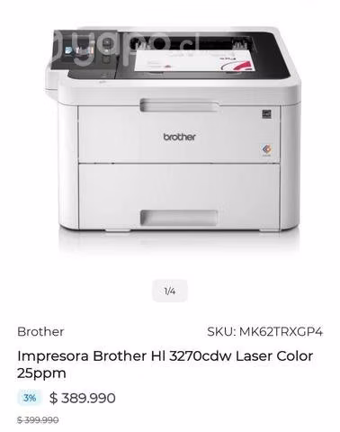 Impresora Multifuncional Brother