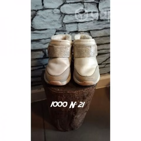 Zapatos niña