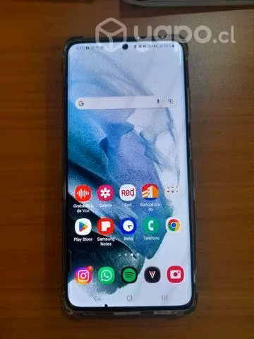 Samsung Galaxy S21 Ultra 5G 512gb