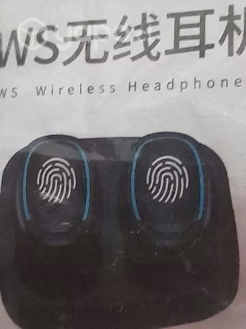Audífonos Bluetooth