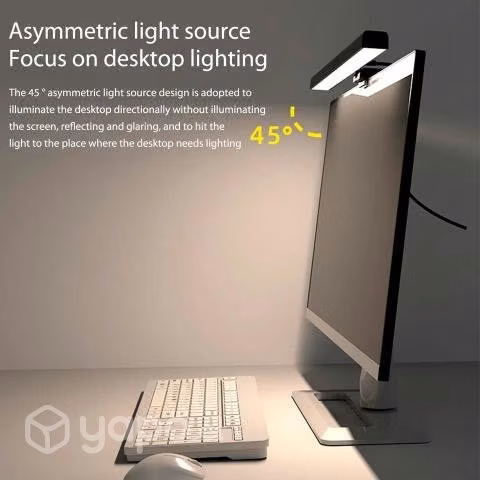 Lampara para monitor