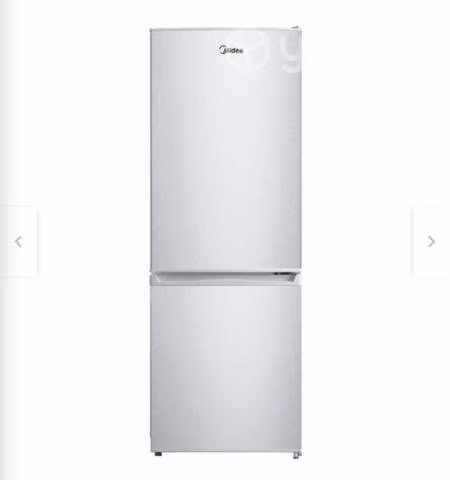 Refrigerador