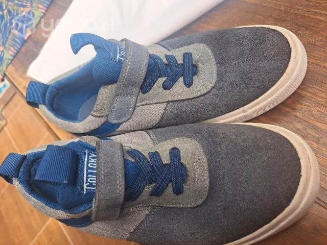 Zapatillas  de niño