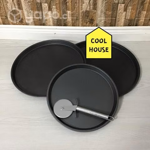 Bandejas para pizza