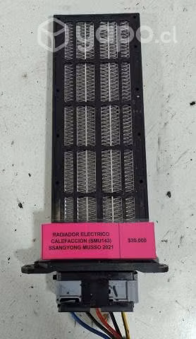 Radiador Electrico Calefaccion (SMU143) Ssangyon