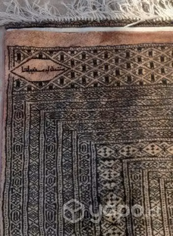 Alfombra Persa Bokkara