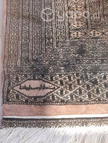 Alfombra Persa Bokkara