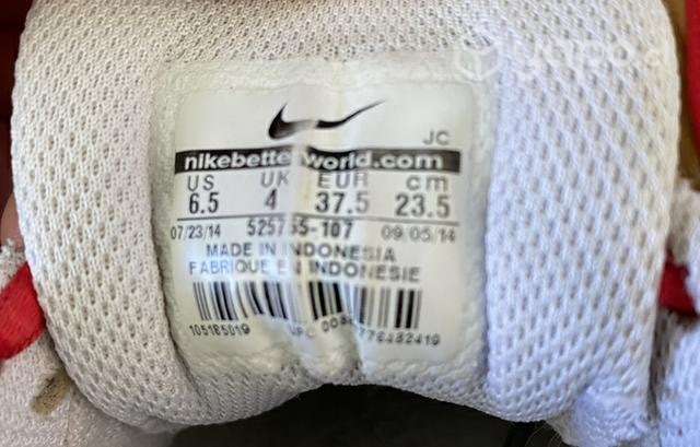 Zapatillas Nike - Imagen 3