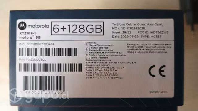 Motorola G71 5G - Imagen 4