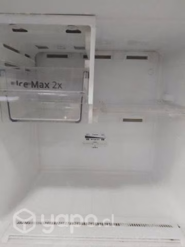 Refrigerador - Imagen 4