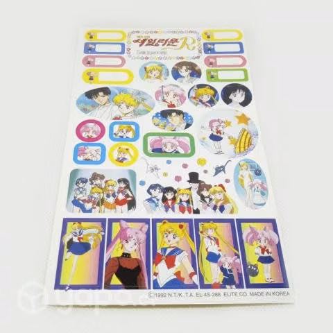 Stickers Sailor Moon Retro - Imagen 2