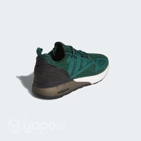 Zapatillas adidas nuevas