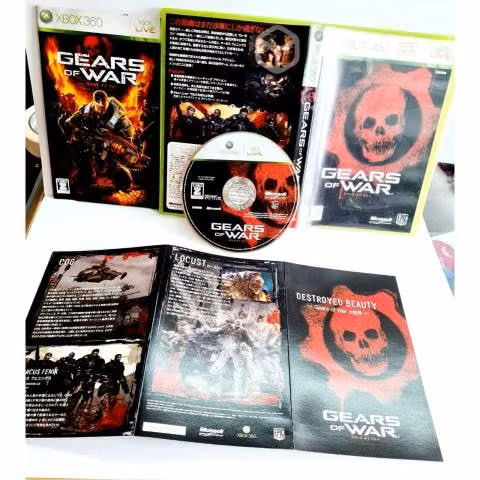 Gears of war xbox 360 versión japonesa