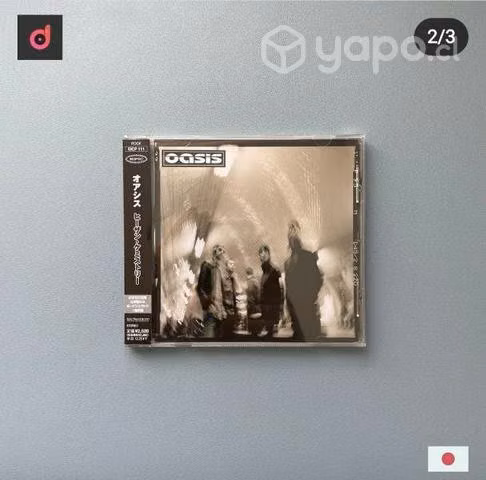 Cd Oasis Heathen Chemistry