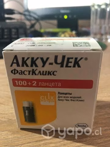 Lancetas Accu-Chek FastClix