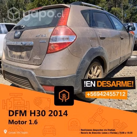 Puerta Dfm h30 2014
