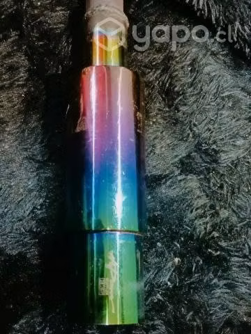 Muffler