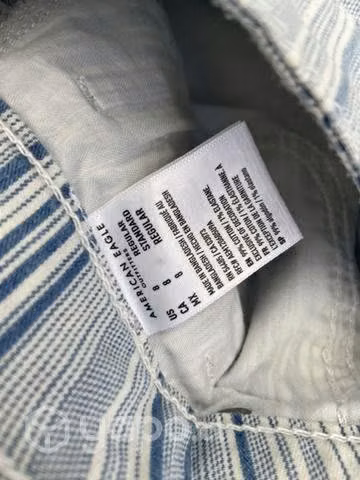 Jeans american eagle talla 8 - Imagen 3