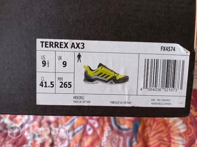 Zapatillas adidas terrex nuevas - Imagen 2