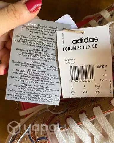 Zapatillas Adidas Forum Hi 84 - Imagen 5