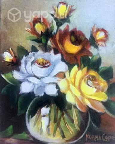 Cuadros Originales , Artista , Norma Cupé