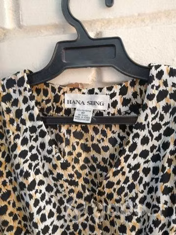 Vestido animal print - Imagen 2