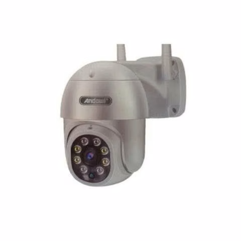 Camara de seguridad Externa