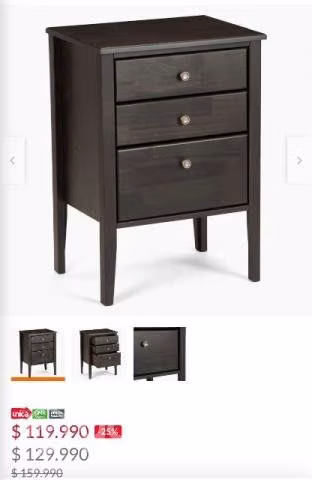 Cama rosen superking