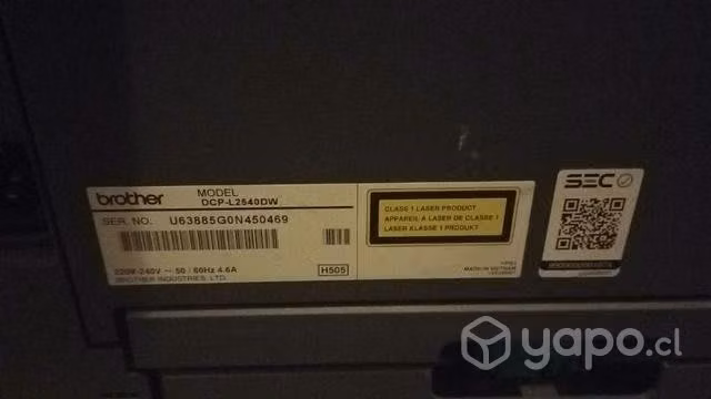 Impresora modelo DCP-L2540DW