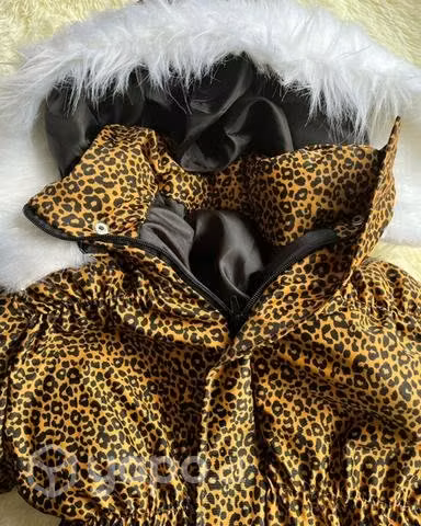 Puffa animal print