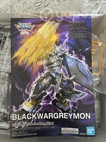 Black wargreymon figure rise