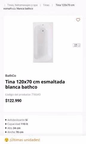 Tina 120x70