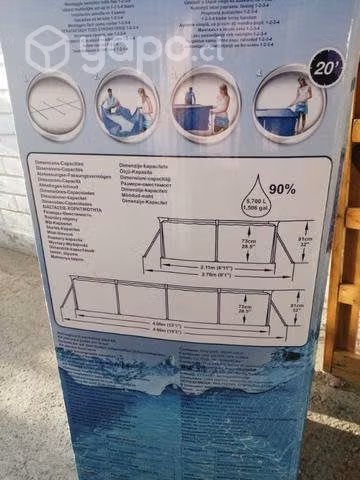 Piscina armable Bestway