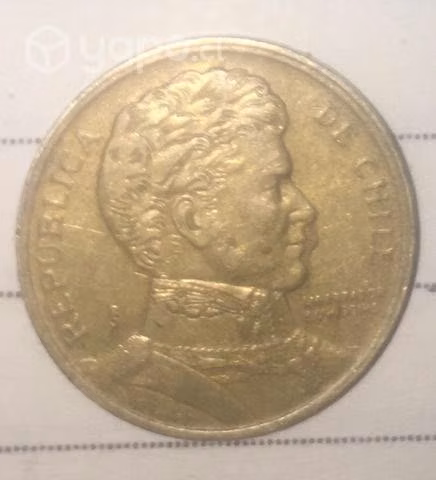 Moneda de un 1 peso de 1985 - Imagen 2