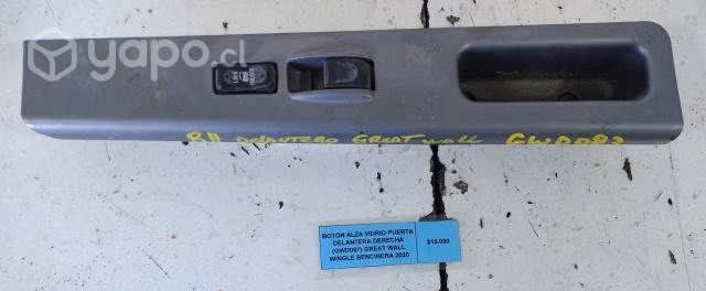 Boton Alza Vidrio Puerta Delantera Derecha (GWD08