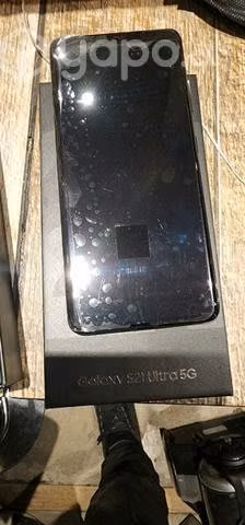 Samsung S21 ultra