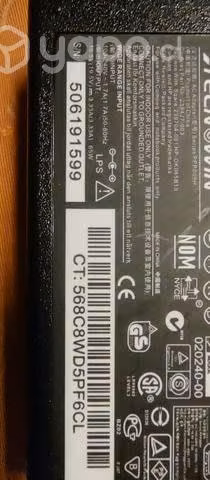 Cargador Para Hp 19.5v 2.31a Punta azul - Imagen 3