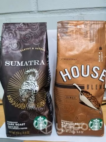 Cafe en grano starbucks - Imagen 3